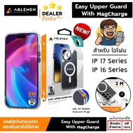 Ablemen Crystal / Easy Upper Guard Magsafe เคสใสกันกระแทก แม่เหล็ก ใช้สำหรับ iPhone 17 Pro Max 16 Pr
