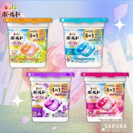 Bold Laundry Detergent Gel Balls 4in1  11 pcs Main Body + Refill