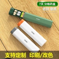 New Style Seven-Day Pill Box Pill Box Pill Box 7-Day Storage Box Pill Box Storage Pill Box