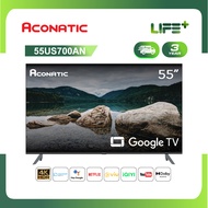 [2023 New Google TV] Aconatic Google TV 4K HDR รุ่น 55US700AN ขนาด 55 นิ้ว ระบบปฏิบัติการ Google/Netflix &amp; Youtube, MEMC 60Hz Wifi, Dolby Vision &amp; Atmos (รับประกัน 3 ปี)