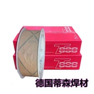 P92Thyssen/T913KNiMTS616Welding Wire Germany MTS Welding Rod E9015-B9Welding Rod ER90S-B9 VMKO