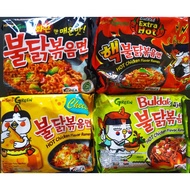 Samyang / Samyang Green