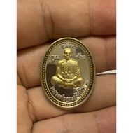 LP Koon 百万系列纯银 2537 Wat Banrai