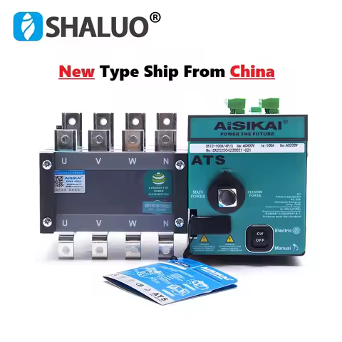 Universal Aisikai ATS Diesel Generator Dual Power Automatic Transfer Switch 4P 100A 63A 80A AMP Elec