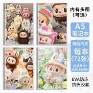 Cute labubu labubu Merchandise A5 Notebook Student Notepad Diary Diary Diary Diary Homework Notebook