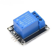 KY-019 5V 1-Channel Relay Module Board for PIC AVR DSP ARM