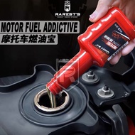 ♟️Motor Fuel Addictive Chief Motor Engine Cleaner Motorcycle Engine Cleaner Gas Treatment 摩托车燃油宝 摩托车燃油添加剂✹