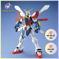 Bandai MG 1/100 Assembly Model GF13-017NJ II G GUNDAM