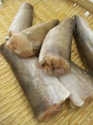 【海鮮7-11】 哈克魚 - 6隻裝 ✔又稱無鬚鱈 ✔真正的鱈魚品種 **特惠115元**