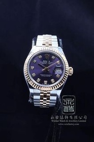 Rolex 279171G