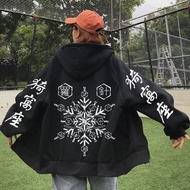 Akaza Demon Slayer - Akaza Kimetu No Yaiba Anime Zipper Hoodie Jacket