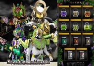 [訂貨] 幪面超人/ 拉打 CSM 鎧武 吳島鎖種套裝 COMPLETE SELECTION MODIFICATION LOCKSEED KURESHIMA SET