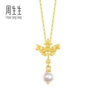 Chow Sang Sang 周生生 999.9 24K Pure Gold V&A Pearl Crown Necklace for Women 47cm 94384U