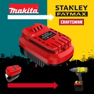 (012) MT18MAN อะแดปเตอร์ สําหรับแบตเตอรี่ จากแบต MAKITA ไปใช้เครื่องมือ Stanley Fatmax หรือ Craftsma