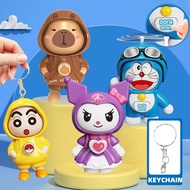 Cute Face-Changing Doll Key Ring Pendant Decompression Toy Gift YL267