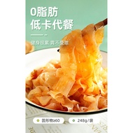 【Ready Stock】Keto Konjac Noodle  魔芋凉皮/魔芋面丝