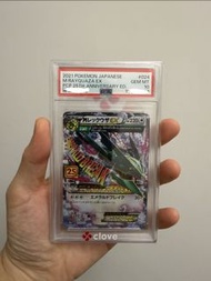 PSA 10 M烈空座EX 25週年特典卡 024/025 SR card