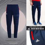 JOGER ADIDAS AB-16 AB16 NAVY MEN'S JOGGER PANTS TRAINING SPORTS FOR MEN AND WOMEN UNISEX