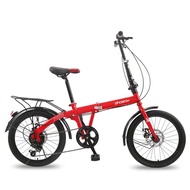Children's folding bike 20-inch ultra-portable 16 small student leisure travel tdyd006
