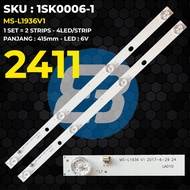 MITO 24 inch TV Backlight 2411 MS-L1936V1