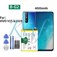 Battery B-G2  for Vivo V15 4000mAh rechargeable Batteries