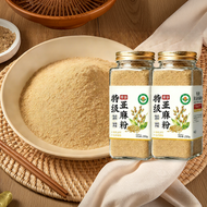 Organic Ripe Flaxseed Powder
