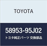 Toyota Genuine Parts, Box Panel, Gaskets, HiAce/Regius Ace, Part Number: 58953-95J02