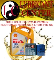 SHELL HELIX HX5 15W-40 PREMUIM MULTI-GRADE MOTOR OIL 4 LITERS+VIC OIL FILTER C-806