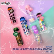 Premium SMIGGLE Children's Drinking Water Bottle With Straw MOTIF Character