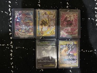 甲賀忍蛙 card