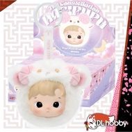 Pop Mart Hacipupu The Constellation Series-Vinyl Plush Blind Box