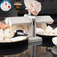 Tast Dumpling Maker Machine Household Double Automatic Dumpling Mould Empanada Maker Press Potstier 