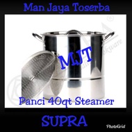 SUPRA 40QT STOCK STEAMER POT / SUPRA 40 LITER COOLER POT / SUPRA STAINLESS STEEL POT