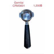 Gemilai Crm3601 Coffee Handle 2-Way Flow 58 Mm.
