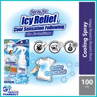 KOOLFEVER Wearcool (100ml) KoolFever Spray Kool Fever Spray