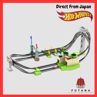 Hot Wheels Mario Kart Circuit Light Track Set 【Includes 1 Mario Car】 GHK15[Direct from Japan]