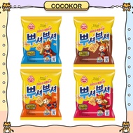 [OTTOGI] Ppushu Ppushu Ramen Snack 90g 5 Flavors: Roasted Onion, Real Cheese, BBQ, Grilled Chicken, 