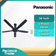 Panasonic Bayu 5-Blade Ceiling Fan 56" F-M14DZ