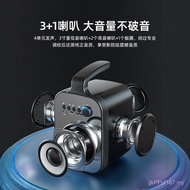 Reminder Collection Dedicated WeChat Bluetooth Store Audio Speaker Voice Broadcast Money Collection 