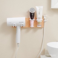 Perforation-Free Shelf Storage Solid Wood Hair Dryer Rack Wall-Mounted Log Hair Making Hair Dryer Br