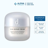 D Program Skin Repair Cream - 45g
