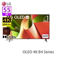 LG OLED55B4PCA B4系列 55 吋 OLED 4K 智能電視 2024新款/α8 4K AI 處理器帶來升級畫質及功能