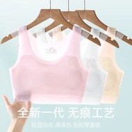 Girls underwear Developmental period 10-14 Years old Girls' Bras Elementary School Children's Small 