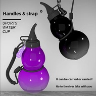 Gourd Cup Black Myth Gourd Cup High-value Water Cup Large-capacity Outdoor Sports Water Bottle