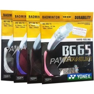 YONEX BG 65 TITANIUM Badminton string 65