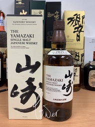 日版 山崎 無年份 Yamazaki Nas Yamazaki NV Suntory 三得利 有盒 700ml 日本威士忌 Japanese Whisky 中秋節 結婚 周年 生日 禮物