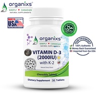 Vitamin D3 2000 IU K2 Bone Joint Support - Cherry Flavor - USA Halal Certified [Exp: 07/29]