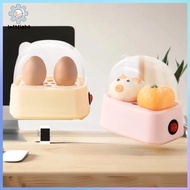 LEFT Electric Egg Boiler Automatic Cooker Rapid Egg Boiler Breakfast Machine Multi-Function Egg Cook