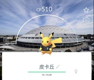 Pokemon Go 日本名古屋Chunichi Dragons球場比卡超背卡