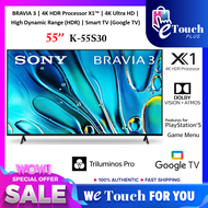 SONY BRAVIA 3 | 85" Inch TV | 4K HDR Processor X1™ | 4K Ultra HD | High Dynamic Range (HDR) | Smart